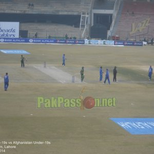 Pakistan Under-19s v Afghanistan Under-19s