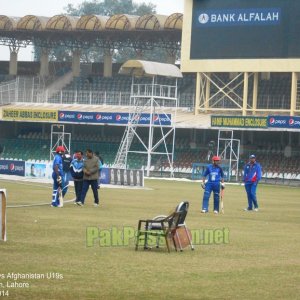 Pakistan U19s vs Afghanistan U19s, Gaddafi Stadium, Lahore