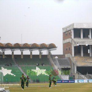 Pakistan U19s vs Afghanistan U19s, Gaddafi Stadium, Lahore