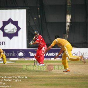 Faysal Bank T20 Cup 2013/2014