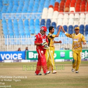 Faysal Bank T20 Cup 2013/2014