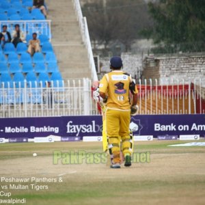 Faysal Bank T20 Cup 2013/2014