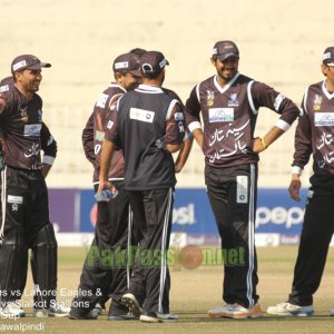 Faysal Bank T20 Cup 2013/2014