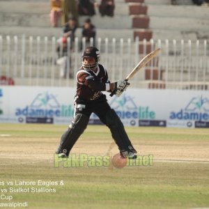 Faysal Bank T20 Cup 2013/2014