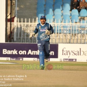 Faysal Bank T20 Cup 2013/2014