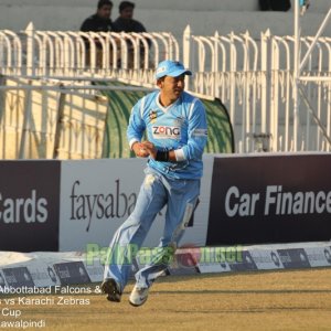 Faysal Bank T20 Cup 2013/2014