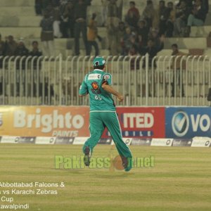 Faysal Bank T20 Cup 2013/2014