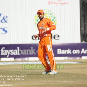 Faysal Bank T20 Cup 2013/2014