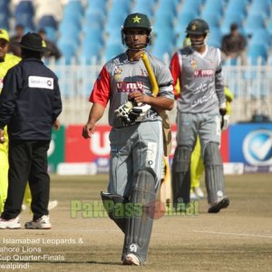 Faysal Bank T20 Cup 2013/2014