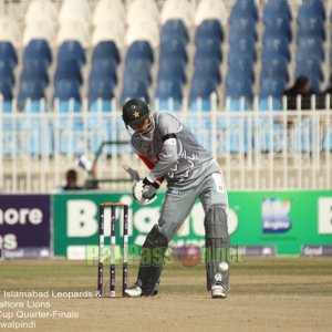 Faysal Bank T20 Cup 2013/2014