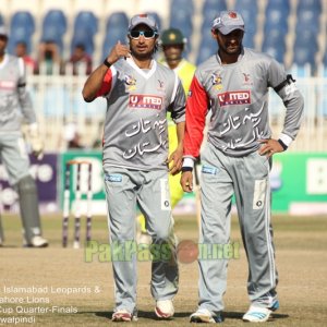 Faysal Bank T20 Cup 2013/2014