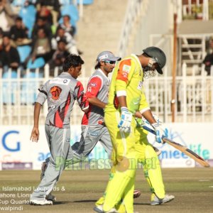 Faysal Bank T20 Cup 2013/2014