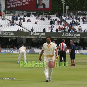 MCC v Rest of the World, Lord's, 2014