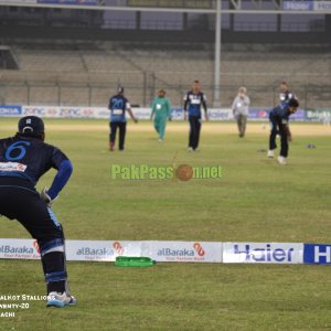 Haier Cup - Karachi Dolphins vs Sialkot Stallions