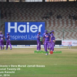 Haier Cup - Abbottabad Falcons v Dera Murad Jamali Ibexes