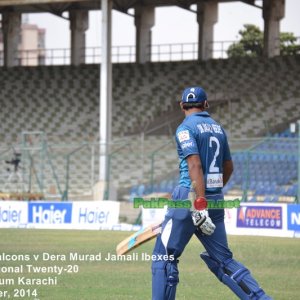 Haier Cup - Abbottabad Falcons v Dera Murad Jamali Ibexes