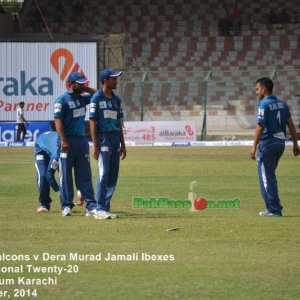 Haier Cup - Abbottabad Falcons v Dera Murad Jamali Ibexes