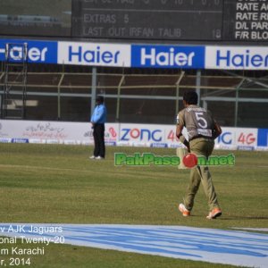 Haier Cup -  Lahore Eagles v AJK Jaguars