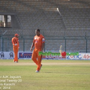 Haier Cup -  Lahore Eagles v AJK Jaguars