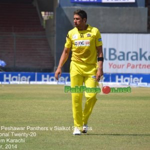 Haier Cup -  1st Semi Final - Peshawar Panthers v Sialkot Stallions