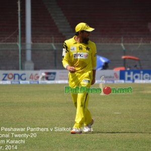 Haier Cup -  1st Semi Final - Peshawar Panthers v Sialkot Stallions