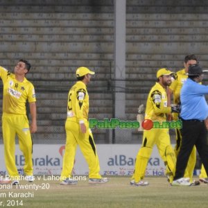 Haier Cup - Final - Peshawar Panthers v Lahore Lions