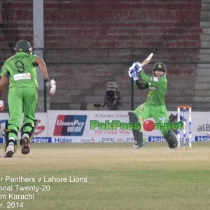 Haier Cup - Final - Peshawar Panthers v Lahore Lions