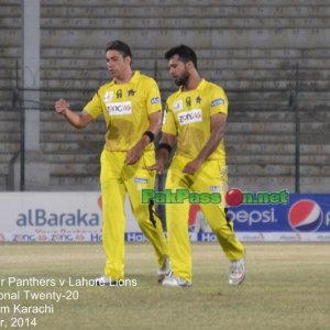 Haier Cup - Final - Peshawar Panthers v Lahore Lions