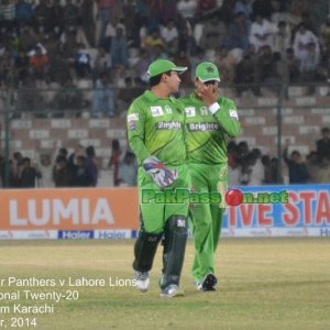 Haier Cup - Final - Peshawar Panthers v Lahore Lions