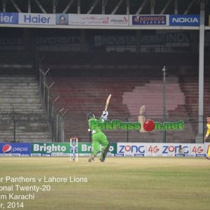 Haier Cup - Final - Peshawar Panthers v Lahore Lions