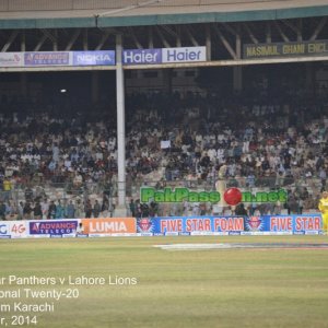 Haier Cup - Final - Peshawar Panthers v Lahore Lions