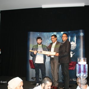 Waqar Younis Aleppo Charity Event