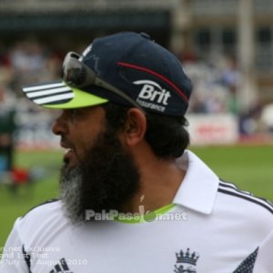 Pakistan v England Test Series - 1st Test - Nottingham