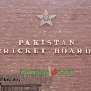 The Pakistan Cricket Board Headquarter
