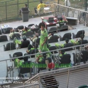 Pakistan Team's Dug Out