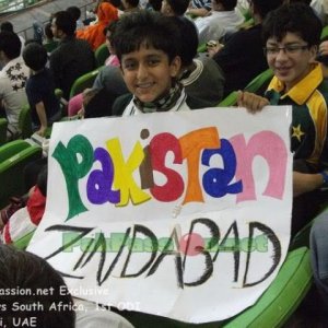 Pakistan vs South Africa