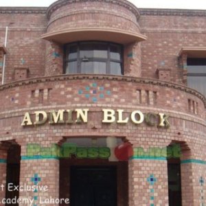 NCA Lahore Entrance (Admin Block)