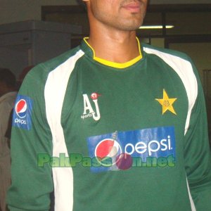 Faysal Bank Twenty20 Cup 2011 - National Stadium Karachi