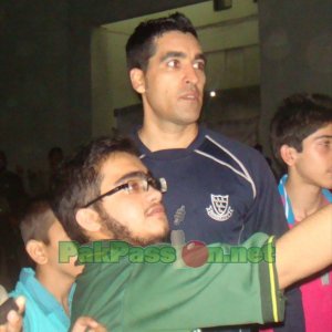 Faysal Bank Twenty20 Cup 2011 - National Stadium Karachi