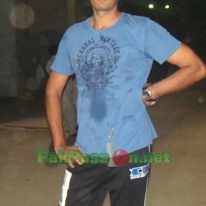 Faysal Bank Twenty20 Cup 2011 - National Stadium Karachi