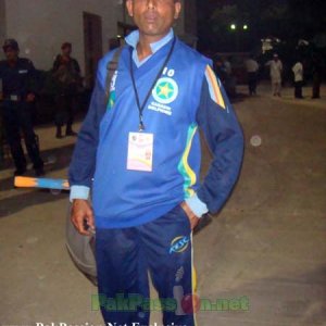 Faysal Bank Twenty20 Cup 2011 - National Stadium Karachi