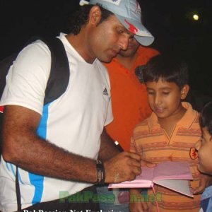 Faysal Bank Twenty20 Cup 2011 - National Stadium Karachi