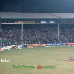 Spectators cheer on, creating an electric atmosphere at the NSK stadium