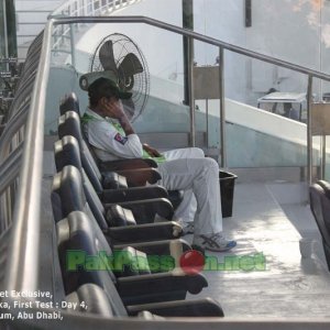 Pakistan vs Sri Lanka | Abu Dhabi | Day Four | 21 October 2011