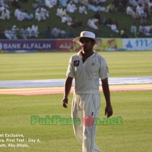 Pakistan vs Sri Lanka | Abu Dhabi | Day Four | 21 October 2011