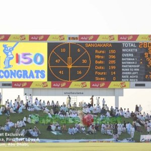 Pakistan vs Sri Lanka | Abu Dhabi | Day Four | 21 October 2011