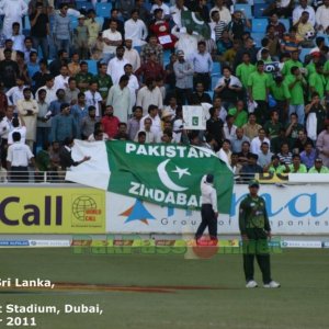 Pakistan vs Sri Lanka | 1st ODI | Dubai | 11 November 2011