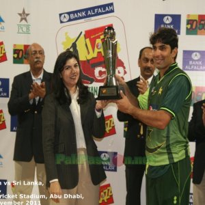 Misbah ul Haq