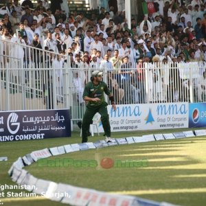 Pakistan vs Afghanistan | One Day International | 10 Feb 2012 | Sharjah