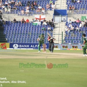 Pakistan vs England 2nd ODI